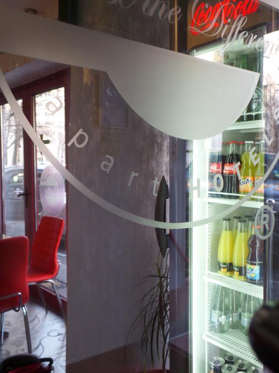Hotel Ss Residence Unirii Bucureşti Eksteriør bilde
